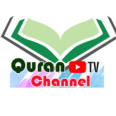 Quran TV Channel Image Thumbnail