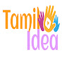 Tamilidea