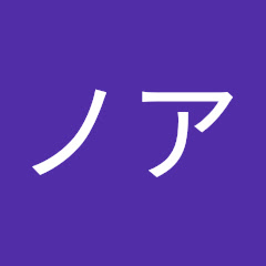 黒猫ノアアイコン画像