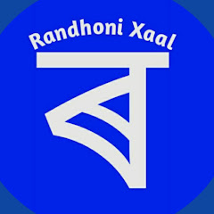 Randhoni Xaal channel logo