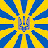L3MvGWFocS8-channel-avatar-The Ukrainian Sector