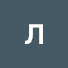 fomdOcTl_yY-channel-avatar-лига кур
