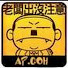 アイコン
