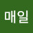 @매일-v6b