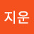 @이지운-f8y