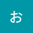 kNgG6Xbz_fc-channel-avatar-おっさんの気のままVLOG