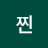@진찐-z6s