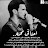 @احمدعز-ت5ل