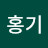 @박홍기-k8s