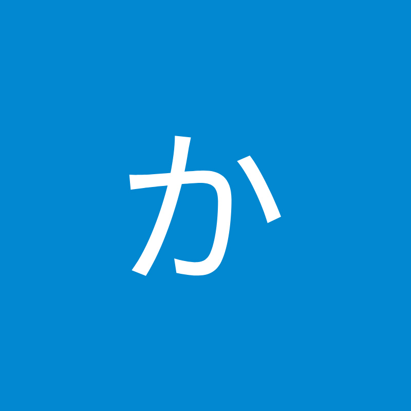 フォントかるた
