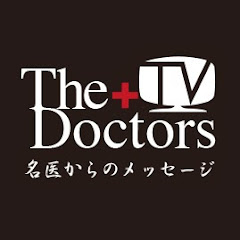 The Doctors（ザ ドクターズ）アイコン画像
