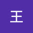 9q0p4qzZIrA-channel-avatar-番薯王