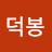 @user-od9wf7fr8x