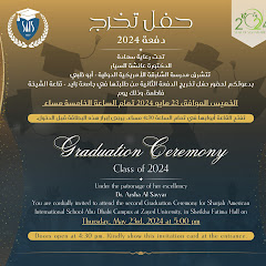 Sharjah American International School Abu Dhabi