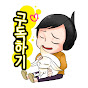 니케아TV