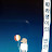 @책쓰는동경소녀
