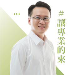 莊競程