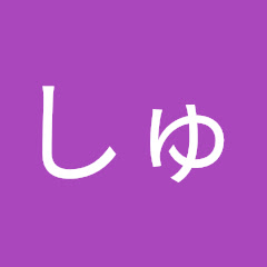 しゅわしゅわ症候群アイコン画像