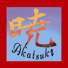 暁-Akatsuki-ヒロ