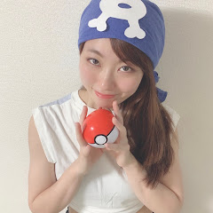 【ポケモンおねえさん】はないきch
