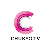 中京テレビ 公式チャンネル