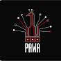 PAWA logo