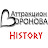 AttractionVoronova History