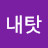 @user-id8ef6on4q