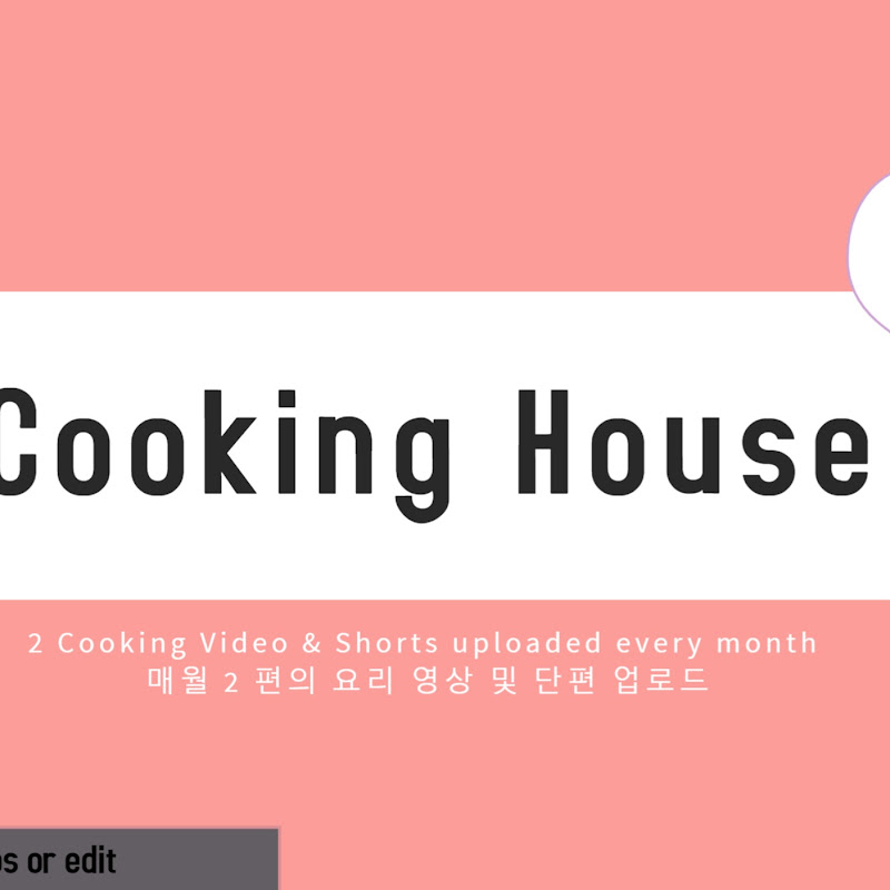 Cooking House