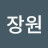 @권장원-m7v