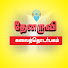 42xI4BeI7Ks-channel-avatar-THENARUVI MEDIA