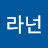 @라넌-m2z