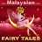 Malaysian Fairy Tales