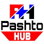 Pashto Hub logo