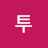 @봉투-e7p
