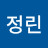 @조정린-q6o