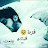 @نسيمالروح-ث1س