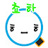 [What am I today?] Cho!ce
