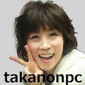 水森かおり・演歌・歌謡