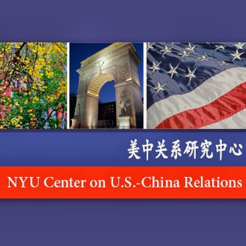 NYU Center on U.S.-China Relations