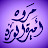 @marwa7558