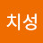 @kcs00731mz