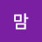 @하예맘-v1l