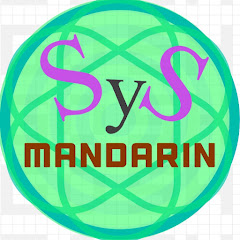 SyS Mandarin Avatar