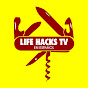 LIFE HACKS TV logo