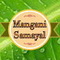 Mangani Samayal