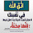 @Arfi1913