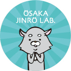大阪人狼Lab.