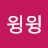 @user-wi4bc8sj9o