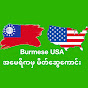 Burmese USA logo